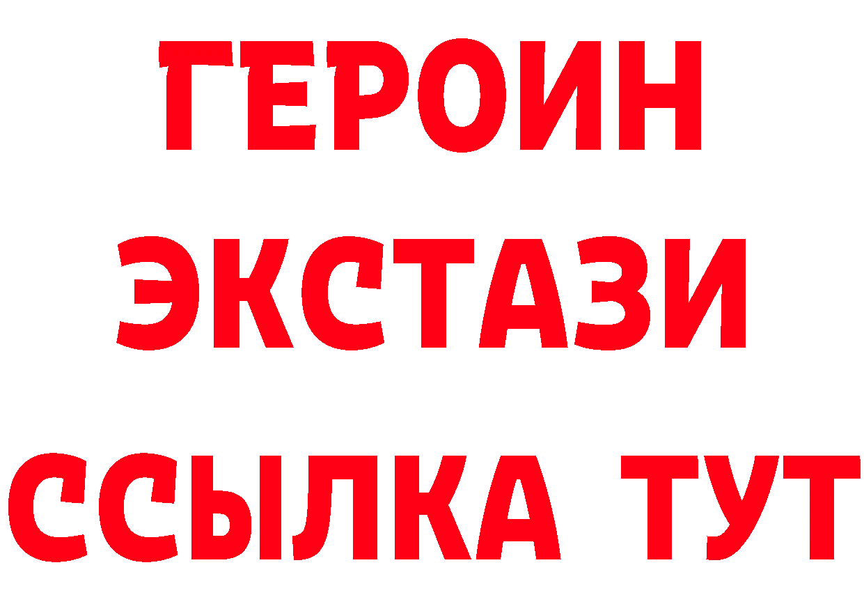 Амфетамин VHQ ТОР это кракен Вязьма